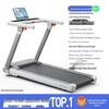 Mairuike Little White Rhino Pro Smart Foldable Treadmill