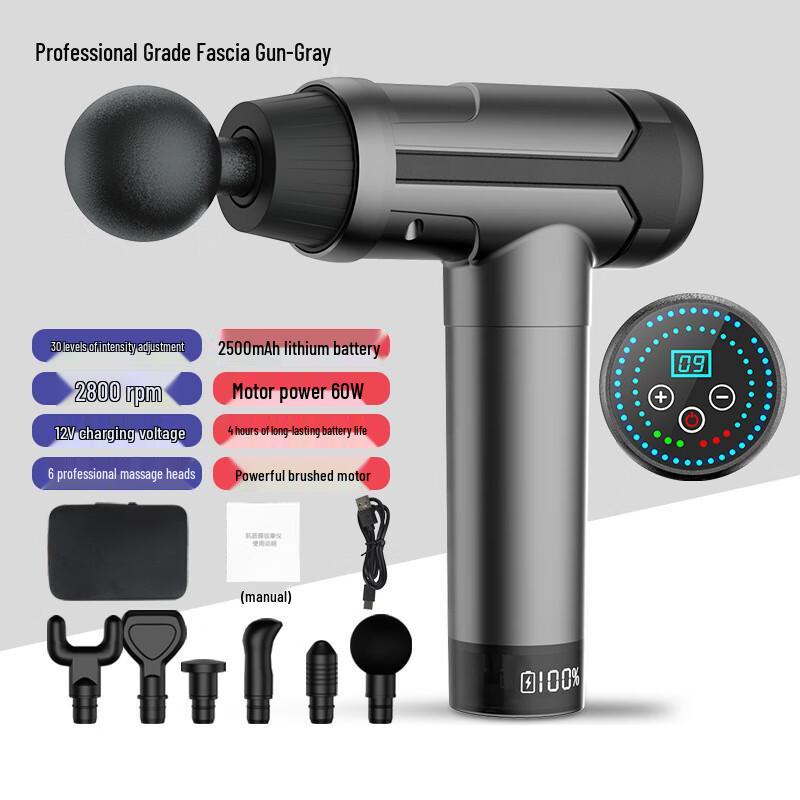WEZHO Mini Portable Muscle Massage Gun CN Plug (adapter Included)