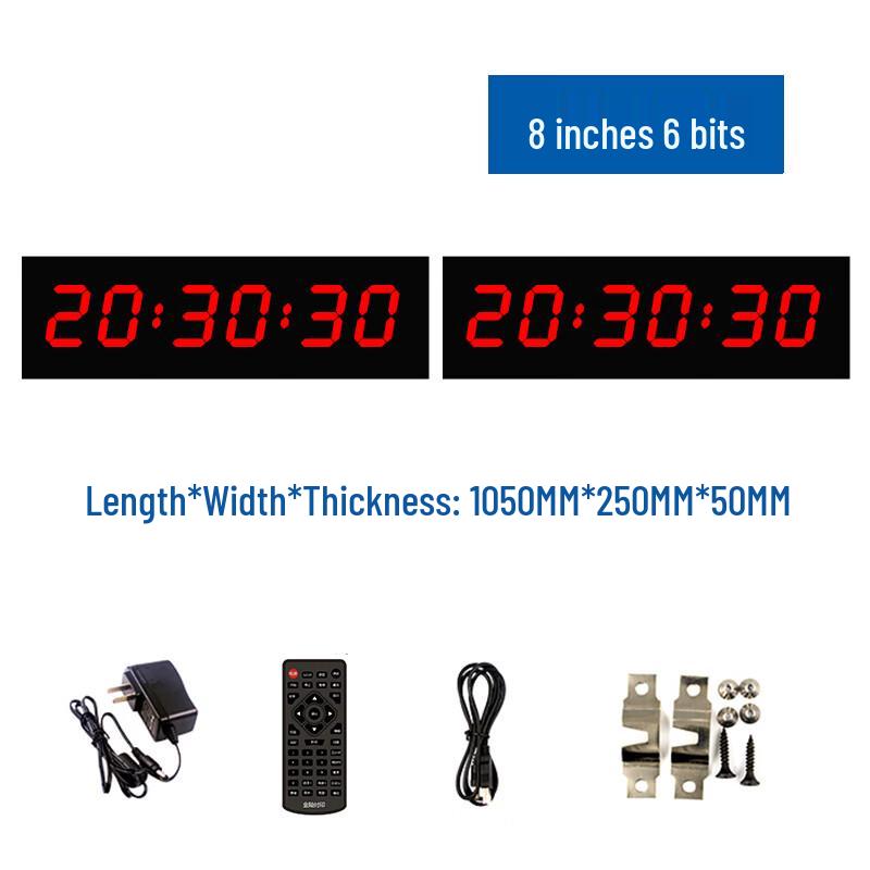 Tuozou 8-inch 6-Digit Double-Sided LED Sports Timer