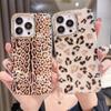Luxury Rainbow Shell Glitter Phone Case For iPhone 11 12 13 14 15 Pro Max XS X XR 7 8 Plus SE Leopard Print Shockproof Cover