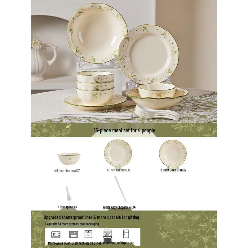 16-Piece Daisy Underglaze Ceramic Dinnerware Set