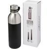 Water Bottle, 590 Ml Insulated Copper Vacuum "Koln" Deep Black