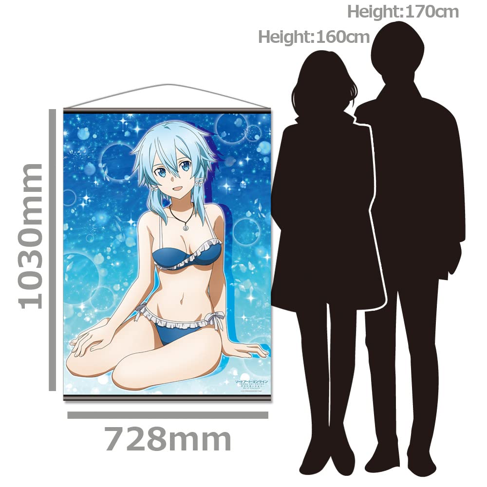 Sword Art Online: Alicization War of Underworld B1 Tapestry A [Sinon]