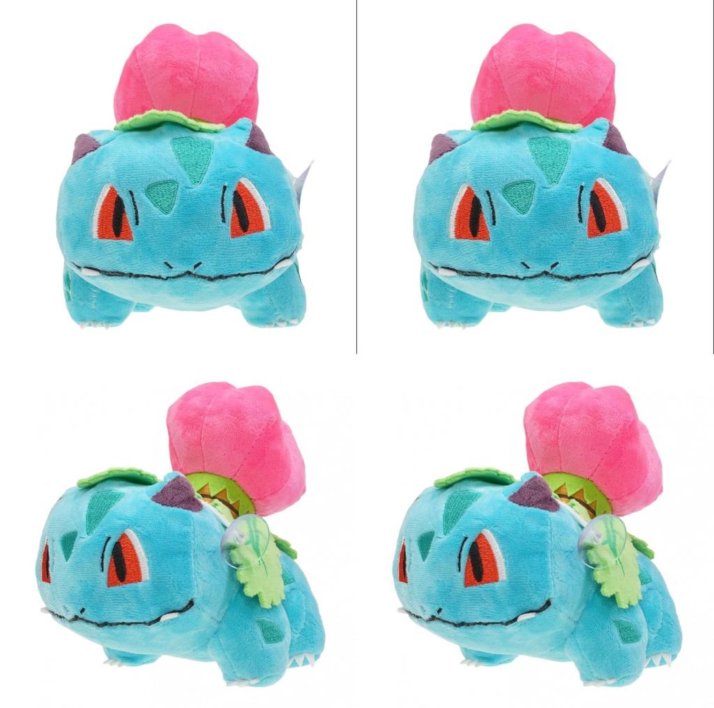 Premium Quality Pokemon Center Grass Ivysaur Plush Doll Soft Toy For All Ages