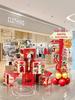 Grand Opening Ceremony Decoration Set: Store Atmosphere Arrangement with Display Stands and Floor Display Boxes