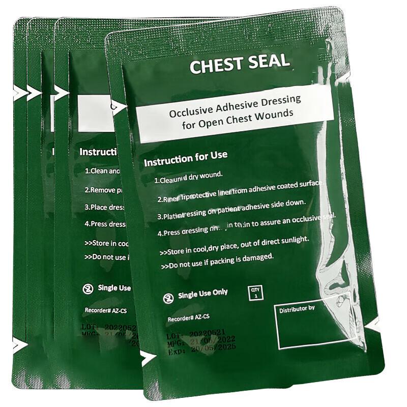 JunSheng Vented Chest Seal for Emergency Training