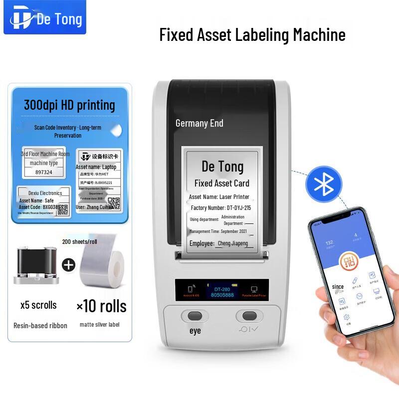 Detong DT-280 Fixed Asset Label Printer Kit