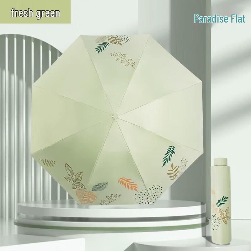 Tiangtang Black Rubber Manual Folding Sun & Rain Umbrella