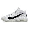 Nike Air More Uptempo 96 Copy Paste - White Unisex Sneakers Black Photon-Dust Vast-Grey DQ5014-100