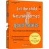 Parent-Child Communication Guide To Good Habits