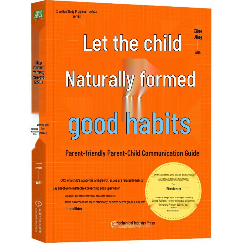 Parent-Child Communication Guide to Good Habits
