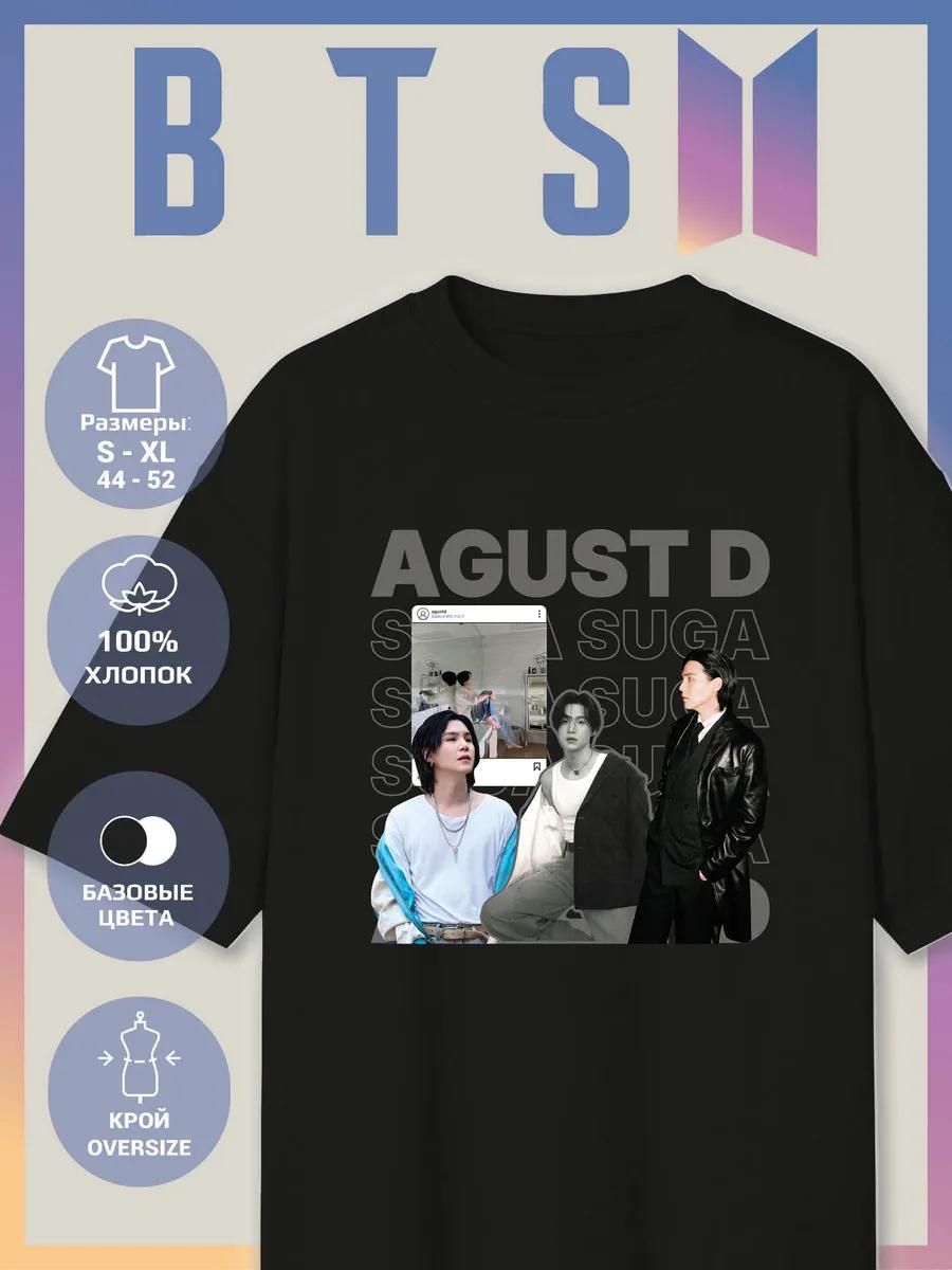 Оверсайз футболка с принтом BTS - AGUST D, Шуга L