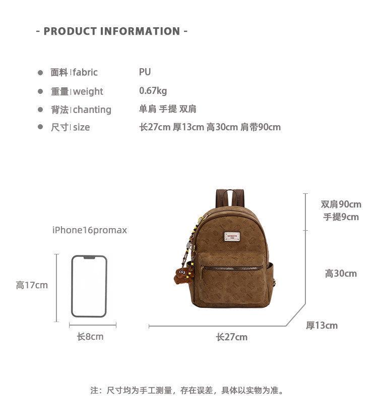 Schoolbag Vintage Frosted Large Capacity Women's Backpack 1011 New Commuter Backpack Student Class School Bag Travel Bag