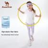 Camel Girls' Quick-Dry Sports Two-Piece Set