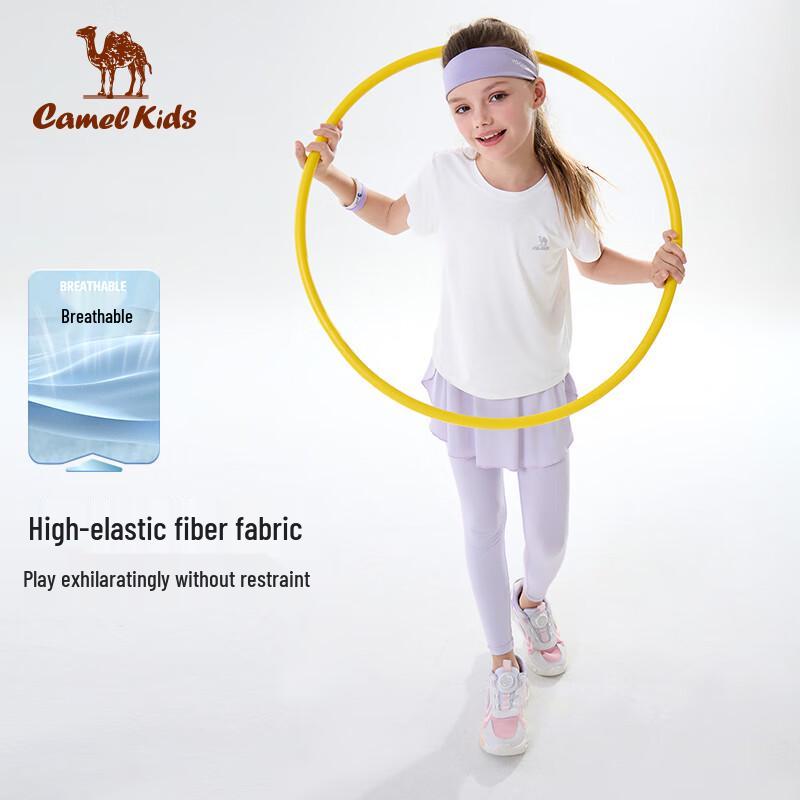 Camel Girls' Quick-Dry Sports Two-Piece Set