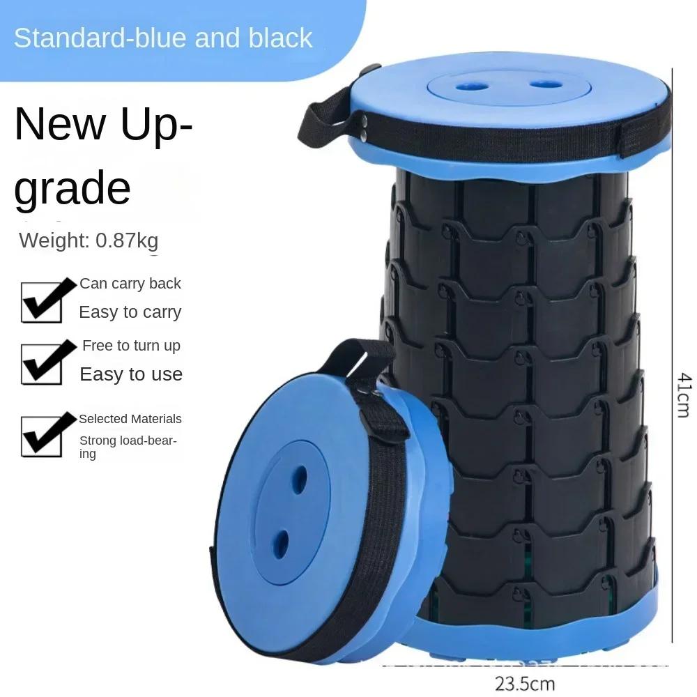 Upgraded Foldable Stool Thickened Portable Foldable Stool Retractable Stool for Fishing Hiking Barbecue Party Chair