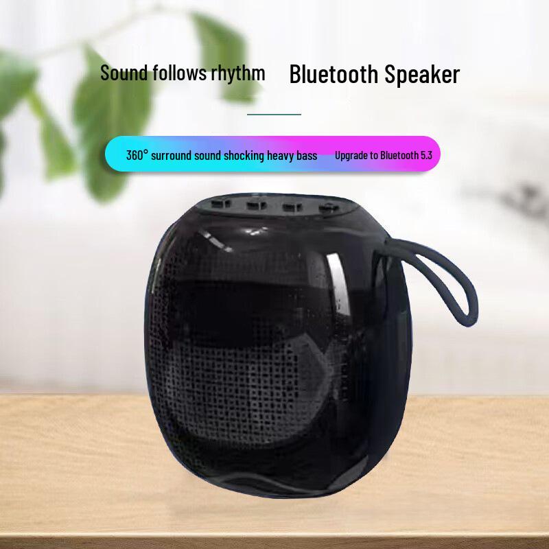 

Portable Bluetooth Speaker S18: High-Quality Bass, Long Battery Life, Outdoor Use, Large Volume