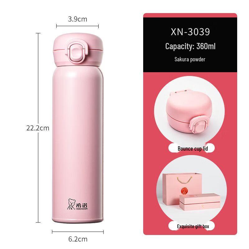 Xinor Compact Pop-Up Lid Insulated Bottle