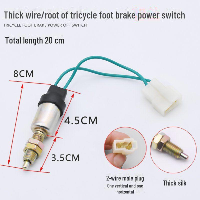 Brems-Ausschalter für elektrische Vierradfahrzeuge, für Dreiräder mit Fußbremse, mit 2-adrigem Bremslichtschalter für Motorräder.