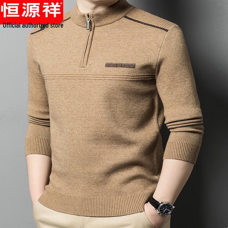 

Men s Thickened Semi-High Collar Knitted Sweater 2XL