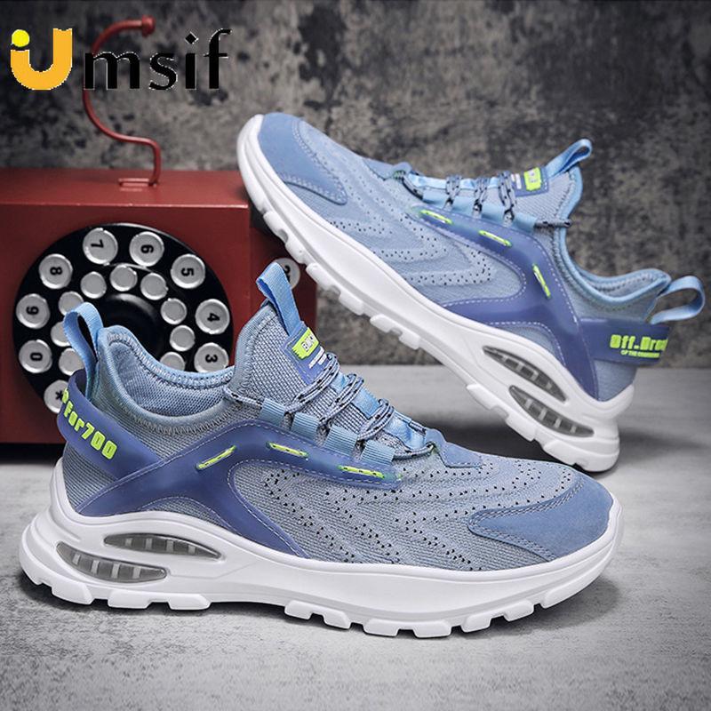 Neue Herren-Mesh-Sneaker, atmungsaktiv, rutschfest, stoßdämpfend, Laufschuhe