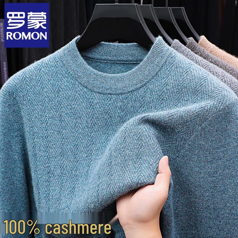 ROMON Men's 100% Pure Cashmere Round Neck Sweater