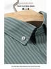 Autumn/Winter Men's Striped Cotton Oxford Shirt - Casual, Breathable, Long Sleeve, Wrinkle-Resistant.