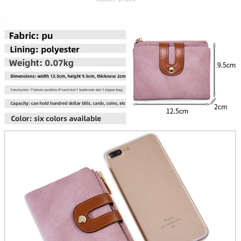 Wallet Female Short Student Simple Versatile Two Folding Wallet Female