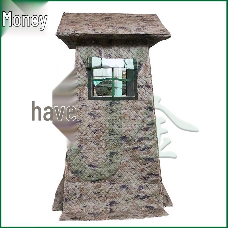 Youjin Winter Camouflage Portable Sentry Tent