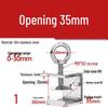 304 Tiger Clip U-Shaped Woodworking G-Clamp