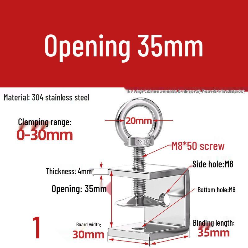 304 Tiger Clip U-Shaped Woodworking G-Clamp