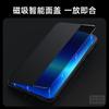 Luxury Carbon Fiber Texture Flip Case for Huawei Pura 90 Pro Max Pura90 Pro Magnetic Leather Phone Cover Full Protection Shell