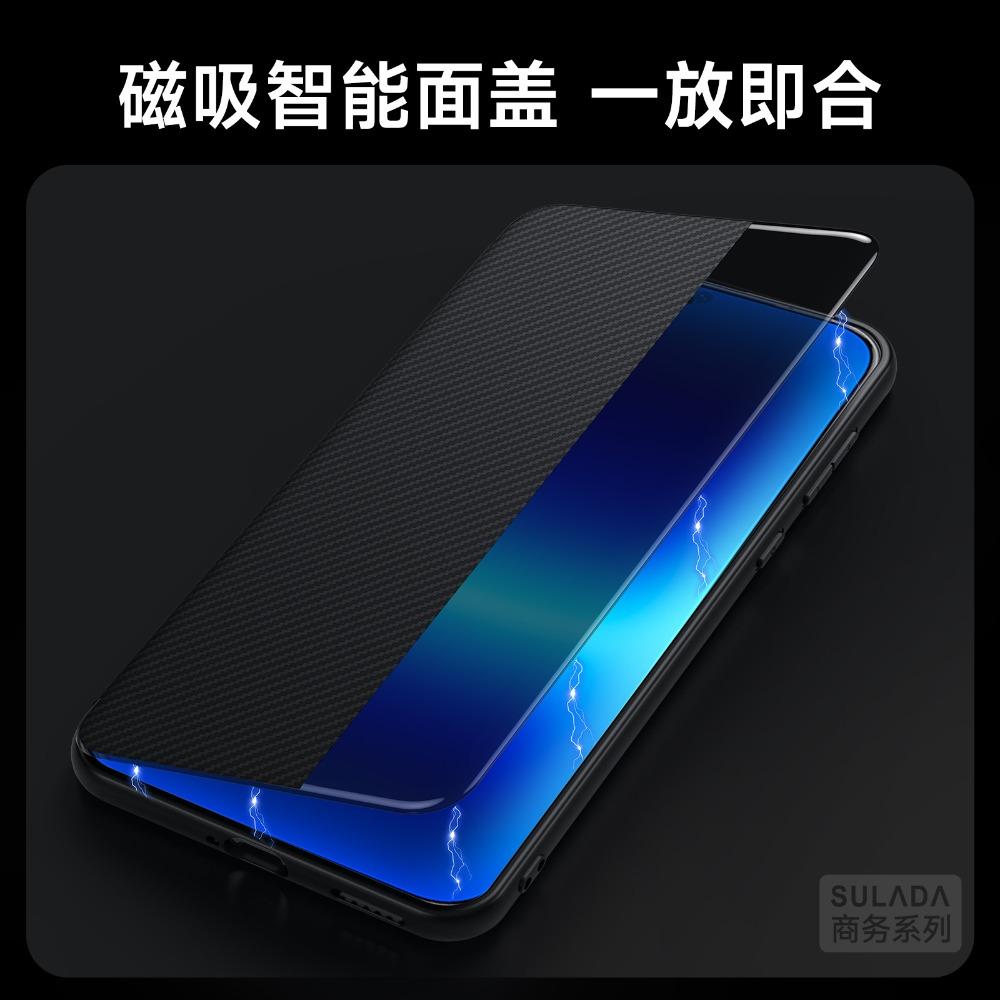 Luxury Carbon Fiber Texture Flip Case for Huawei Pura 90 Pro Max Pura90 Pro Magnetic Leather Phone Cover Full Protection Shell