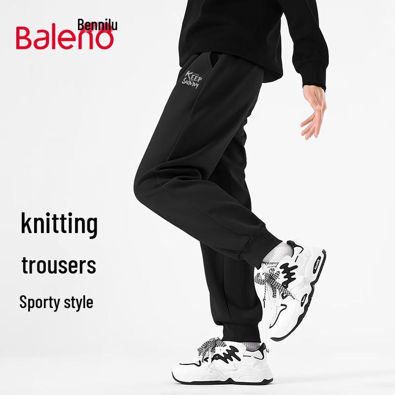 Baleno Men's Loose Fit Casual Joggers