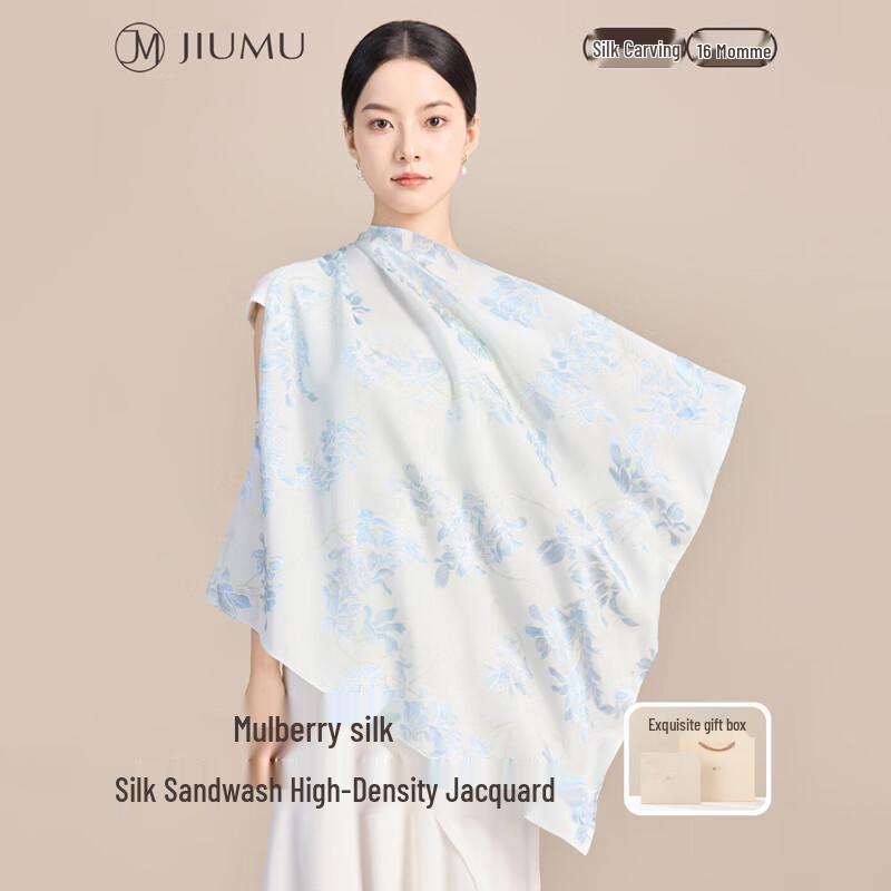 JIUMU Women's Mulberry Silk Scarf