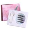 Professionelles Magnetisches Wimpern-Kit 3D-Wimpern Mit Applikator Langes Dichtes Wimpernset Für Abendgarderobe