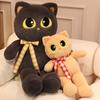 Big Size Big Eyes Cat Plush Toys Soft Stuffed Long Legs Cat Doll Warm Cozy Hugging Animal Doll Funny Home Decor Cute Gift