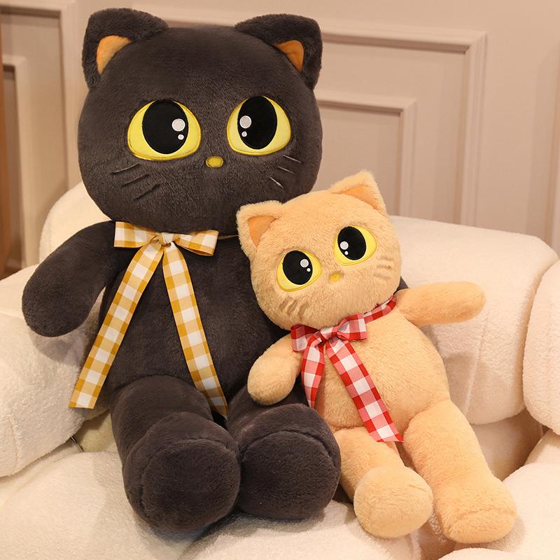 Big Size Big Eyes Cat Plush Toys Soft Stuffed Long Legs Cat Doll Warm Cozy Hugging Animal Doll Funny Home Decor Cute Gift