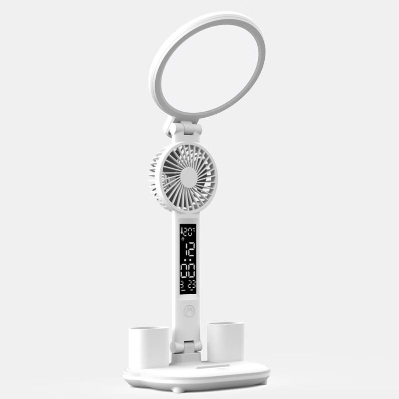 UOSULED LED Eye-Care Desk Lamp with Clock