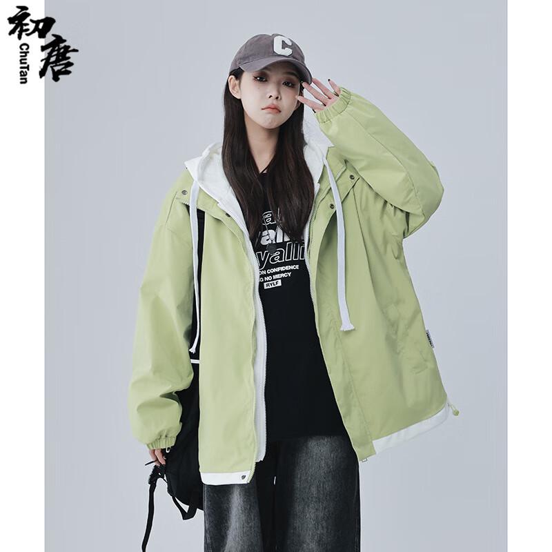 Herren-Kapuzenjacke im Zweiteiler-Look