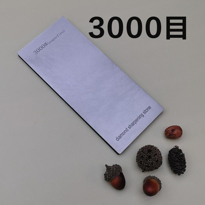 80-3000# Diamond Stone Professional Knife Sharpener Kitchen Tool Sharpening System Household Whetstone Large Size