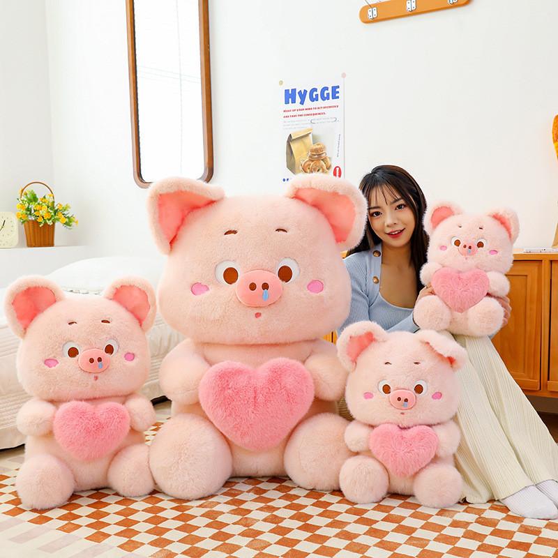 Cute Pig Plush Toy Stuffed Animal Doll For Kids Sofa Pillow Decor Pink 35cm