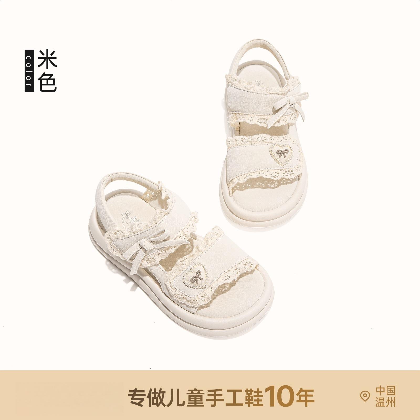 

Girls sandals summer 2025 new children s summer shoes baby girl princess shoes summer versatile casual shoes girl 36