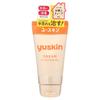 Yuskin - Cream