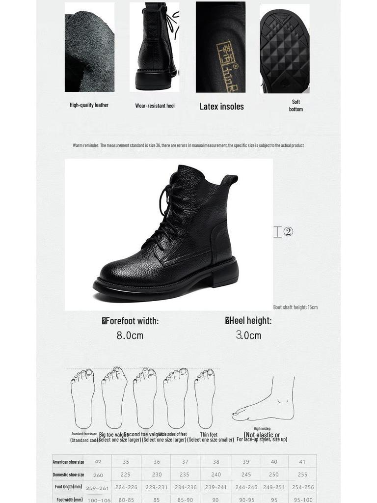 Damskie buty Martin w stylu brytyjskim: Skóra bydlęca licowa, Okrągły nosek, Sznurowane, Niskie, Prawdziwa skóra, Plus aksamit, Miękka podeszwa, Zimowe botki.