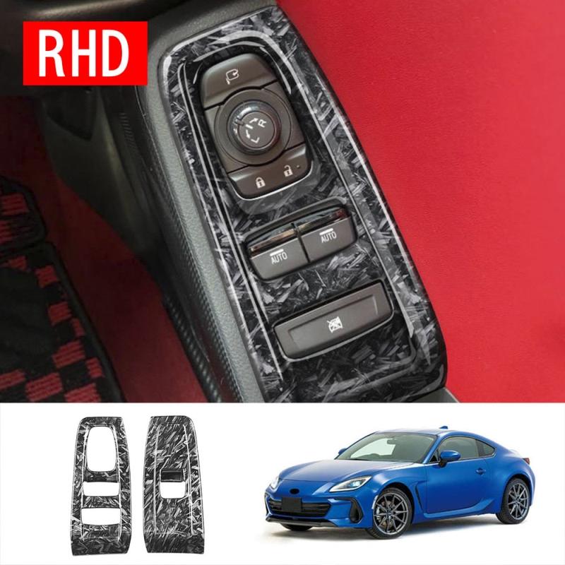 LHD RHD FOR SUBARU BRZ/ZD8 TOYOTA GR86/ZN8   ABS carbonfiber door armrest  window lift swtich glass rise button cover