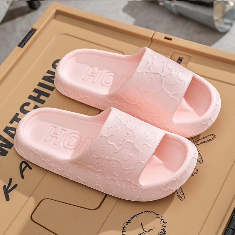 Summer home breathable eva stepping on shit slippers women's indoor home couple non-slip men's cool slippers