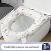 Waterproof Travel Toilet Mat - Four Seasons, Thick, Universal, Winter Warm Cover Stickers