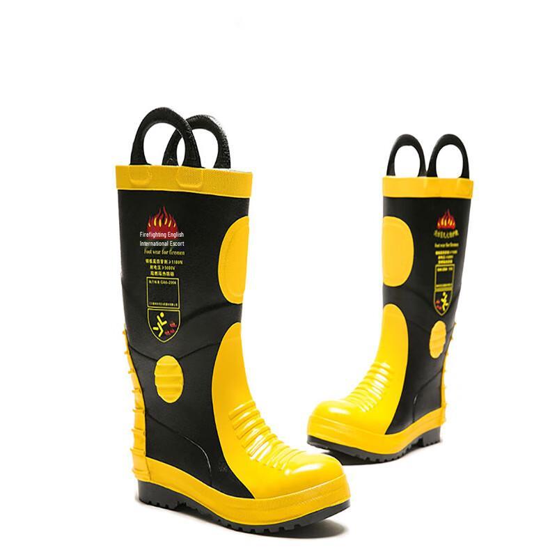Leng Feng Yi Teng Firefighter Safety Boots