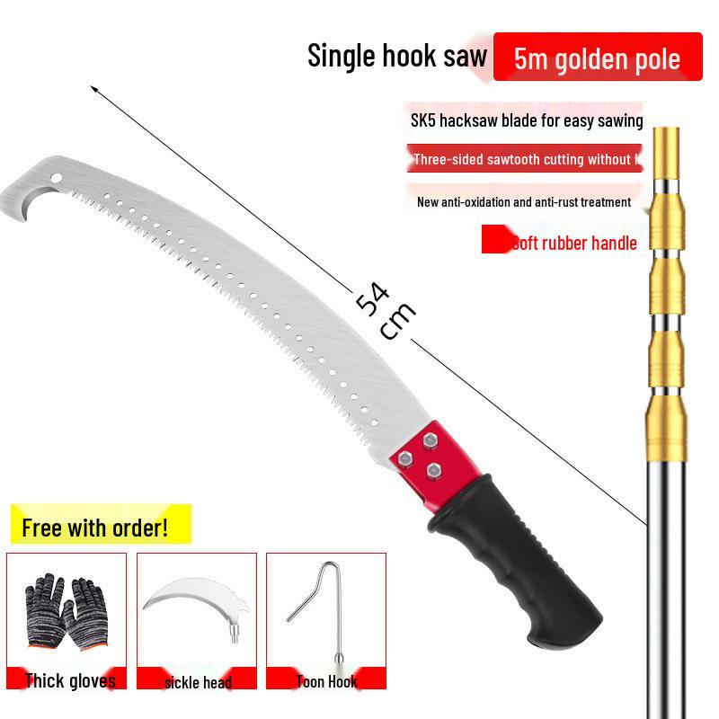 Telescopic Pole Saw: Long Reach Pruner for High Branches and Tree Cutting.